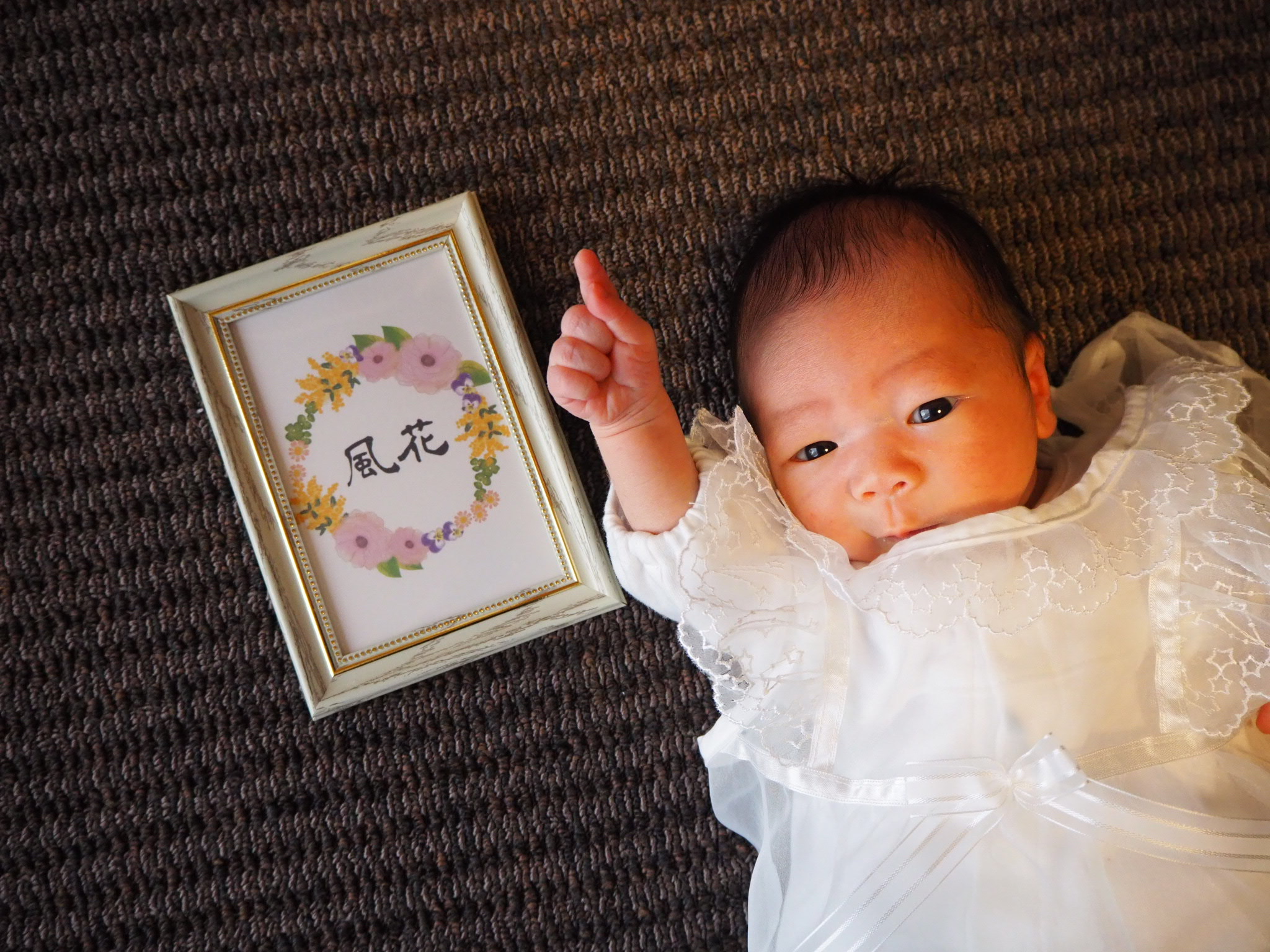 娘が産まれた日にデザインした、たったひとつのリースの話。